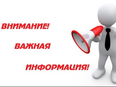 Более 8,4 тысячи жителей Петербурга и Ленобласти поправили здоровье в санаториях при поддержке регионального Отделения Соцфонда.